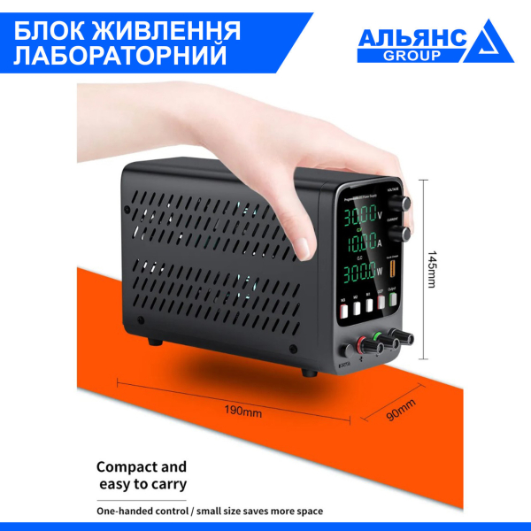Фото - Лабораторний блок живлення 120В, 3А, APS1203H