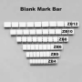 Маркування для клем ZB8 blank без символів
