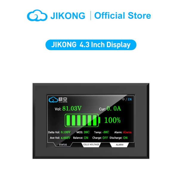 Фото - Дисплей сенсорний для BMS JIKONG JK 4,3дюйми LCD
