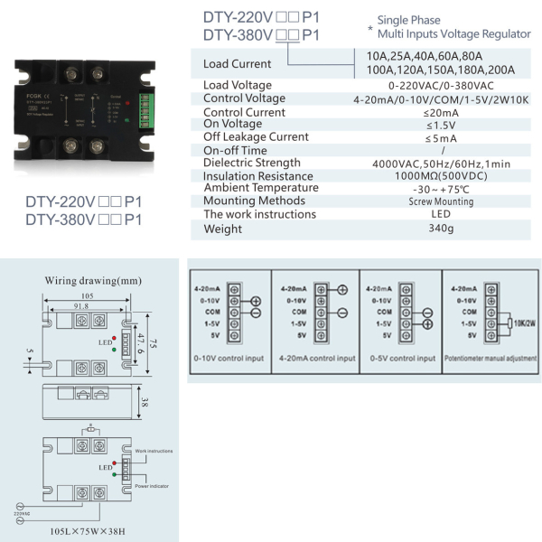 Фото - SSR регулятор потужності 1фаза DTY-220V100P1, 100А, DC-AC