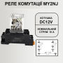 Реле комутації MY2NJ котушка AC220V з колодкою (HH62P)