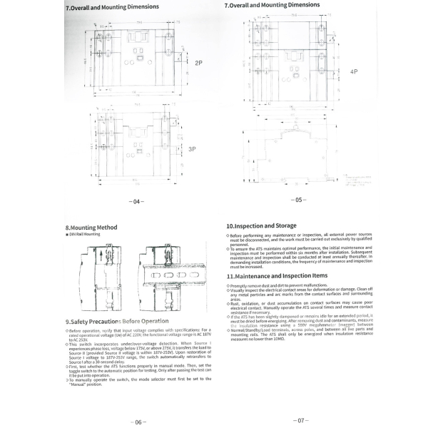 Фото - Автоматичний перемикач джерела живлення 2полюси 80А AE 220VAC GRID/GEN