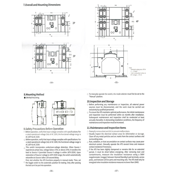 Фото - Автоматичний перемикач джерела живлення 4полюси 80А SE 400VAC GRID/GEN