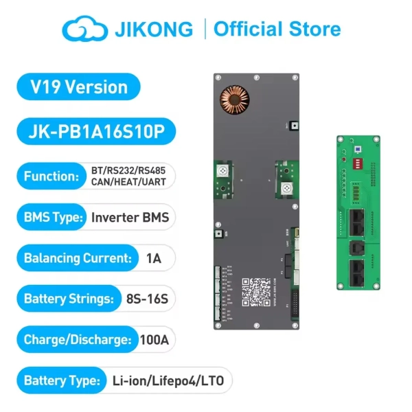 Фото - BMS JIKONG JK-PB1A16S10P V19 (100А номінальний струм, 1А струм балансування)