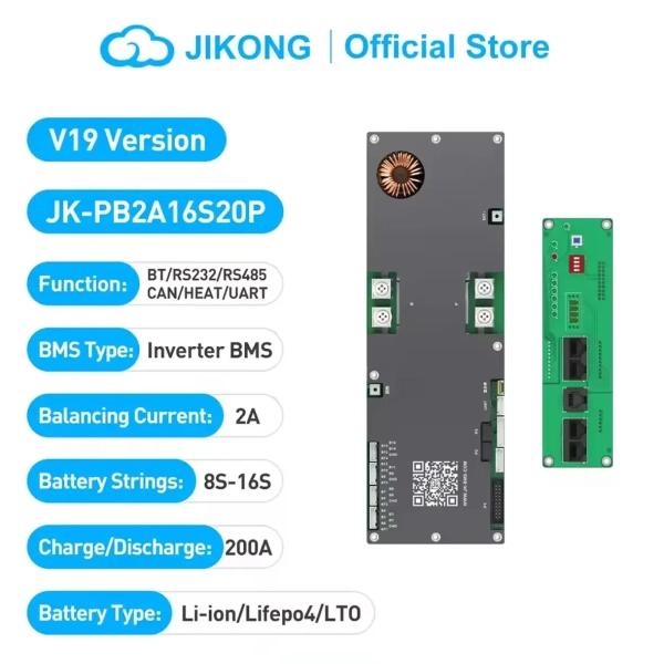 Фото - BMS JIKONG JK-PB2A16S20P V19 (200А номінальний струм, 2А струм балансування)