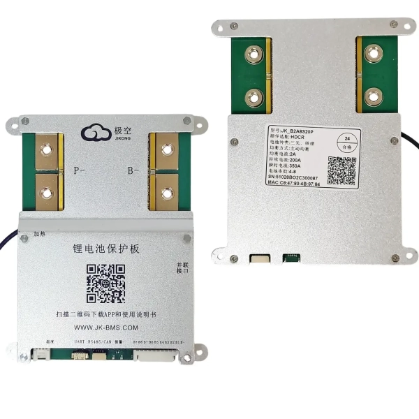 Фото - BMS JK B2A8S20PHCR (200А номінальний струм, 2А струм балансування, RS-485, CAN, нагрівання)
