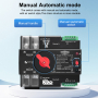 Розумний перемикач джерела живлення 2полюси 220VAC/125А, GRID/GEN, TOQ7, WiFi eWeLink, TOMZN