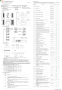 Тиристорний регулятор потужності NK30T, 3фази 400В 150А, PID/RAMP, входи 4-20mA/0-5/10VDC, MODBUS RS485